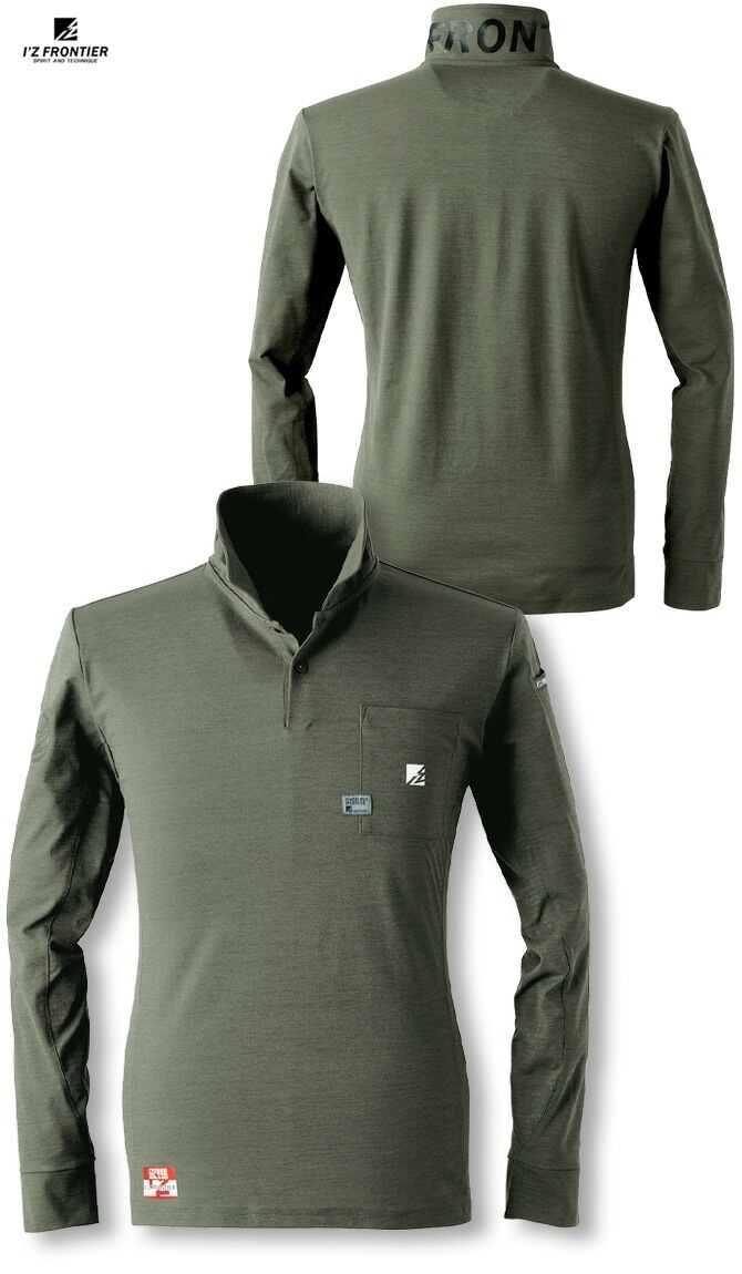 1ޤǥͥݥġۥեƥ 2025ǯ ѥ  ȥå Ĺµ ݥ IZ-521 I'Z FRONTIER ղ 륷 ۿ ® ̵  ʡ Ŭ 525/521꡼  