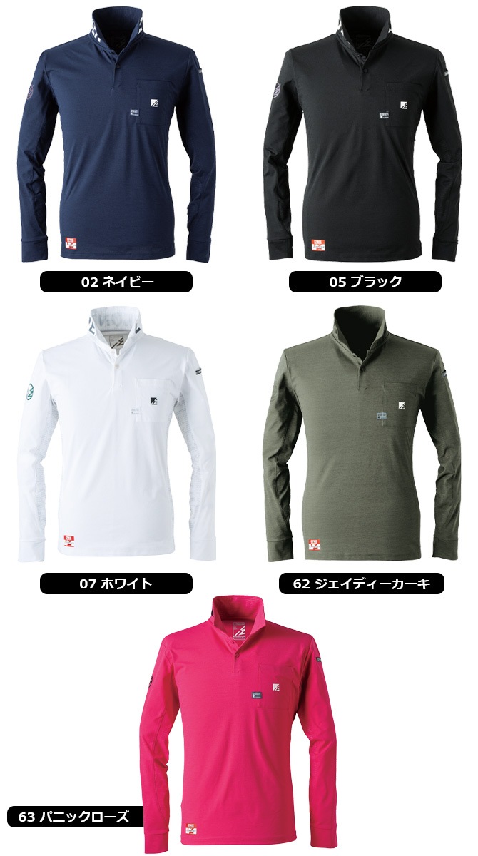 1ޤǥͥݥġۥեƥ 2025ǯ ѥ  ȥå Ĺµ ݥ IZ-521 I'Z FRONTIER ղ 륷 ۿ ® ̵  ʡ Ŭ 525/521꡼  