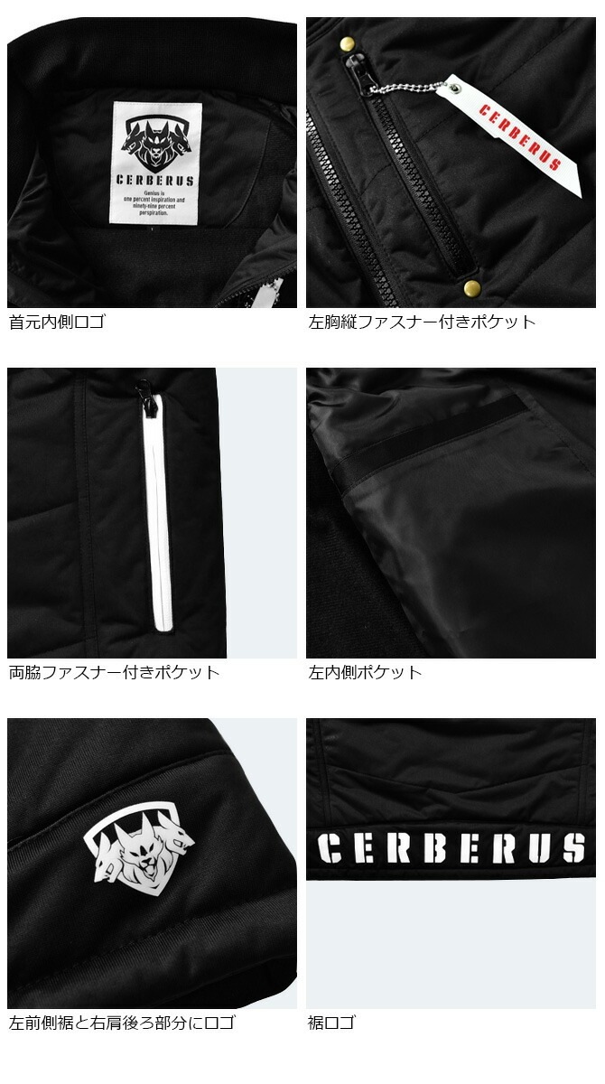 ����٥��� ���ȥ�å� ���� �ɴ��٥��� 2911 CERBERUS ���� ��� ��ǥ����� ��� �����ȥɥ� ����� �����