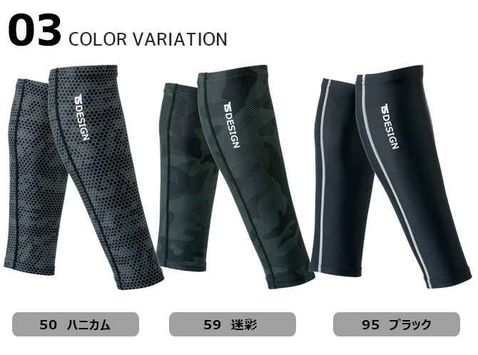 ��2���ޤǥͥ��ݥ��ġۥ����륳��ץ�å���� �ѥ���å��� ���� ƣ�� TS DESIGN �ܿ��䴶 UV���å� �۴� ®�� ����ʡ� �ղ��� ��� ��ǥ����� �˽����� TOWA 84118