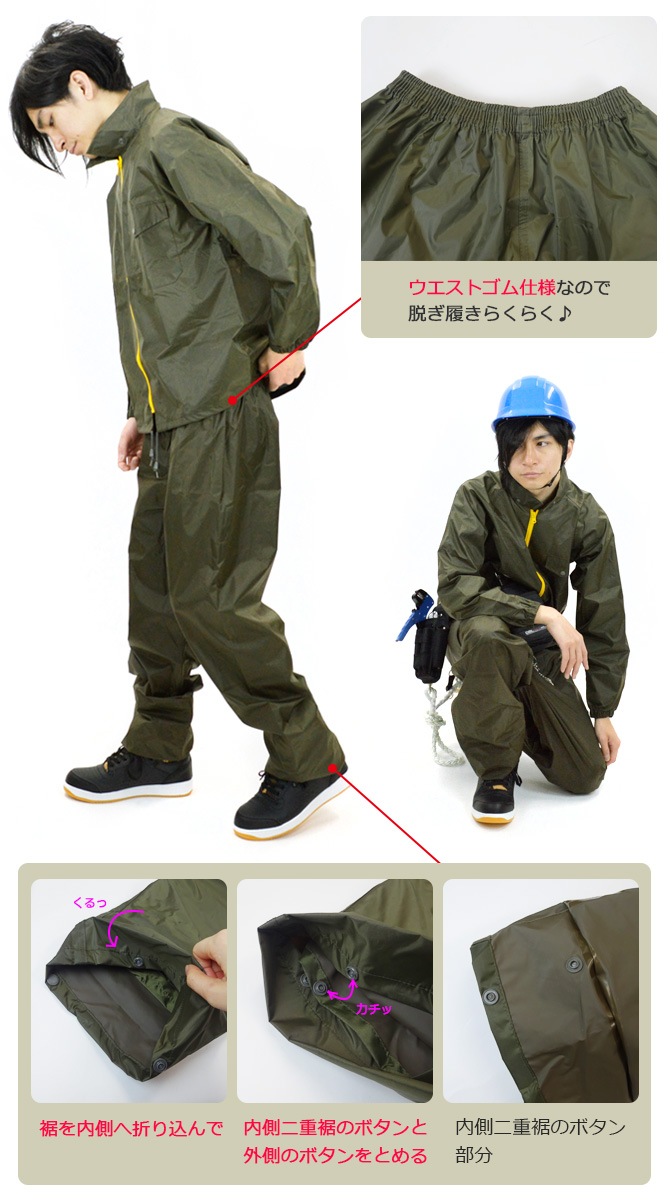 쥤󥹡 㥹ȥޥå AS-5100 Makku(ޥå)岼å 쥤󥦥 籩  3顼 ѿ尵10,000mm Х ̳ ̶ ȥɥ  ե 