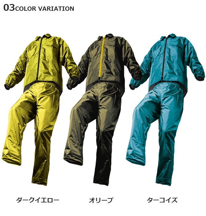 쥤󥹡 㥹ȥޥå AS-5100 Makku(ޥå)岼å 쥤󥦥 籩  3顼 ѿ尵10,000mm Х ̳ ̶ ȥɥ  ե 