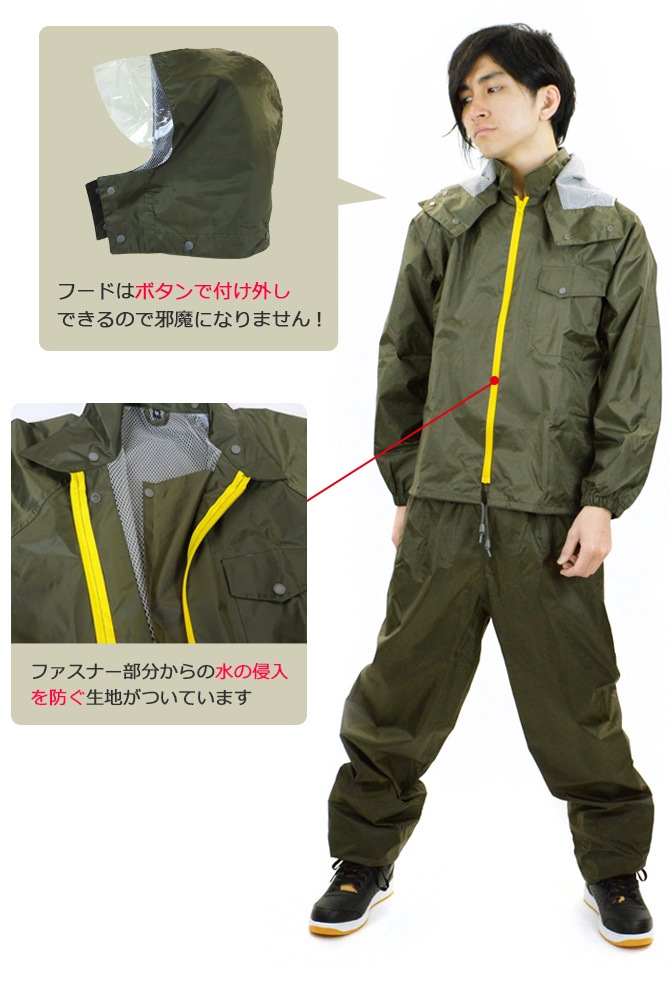 쥤󥹡 㥹ȥޥå AS-5100 Makku(ޥå)岼å 쥤󥦥 籩  3顼 ѿ尵10,000mm Х ̳ ̶ ȥɥ  ե 