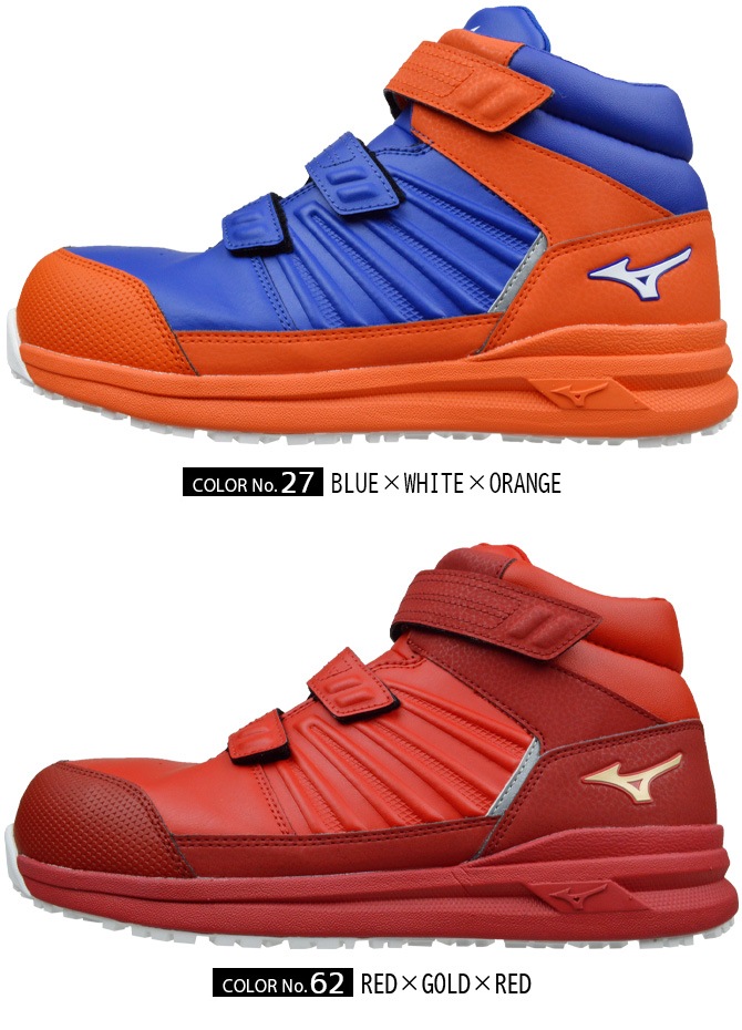 ������ ���ˡ����� �ߥ��� ������ޥ��ƥ� SS21H MIZUNO F1GA2205 �ϥ����å� ��� ��ǥ����� �����եƥ����塼�� JSAA A�� �ѳ� ���� �׷�ۼ� �����ɽ�