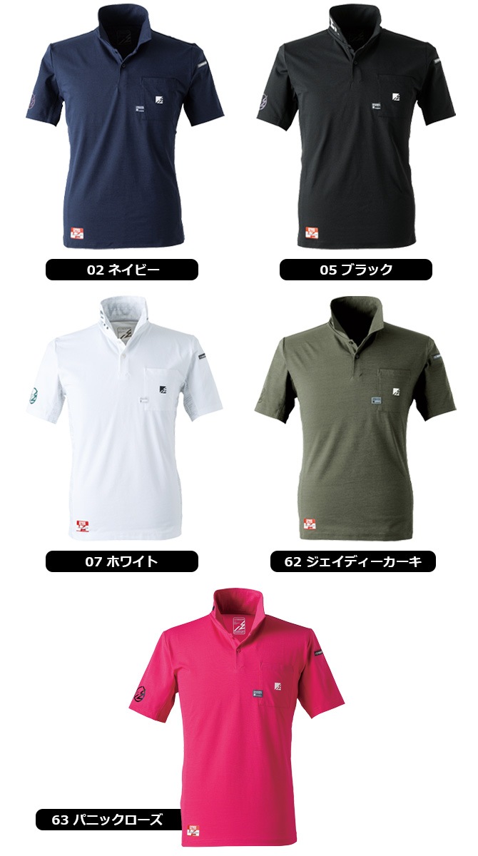 1ޤǥͥݥġۥեƥ 2025ǯ ѥ  ȥå Ⱦµ ݥ IZ-525 I'Z FRONTIER ղ ۿ ® ̵  ʡ Ŭ  