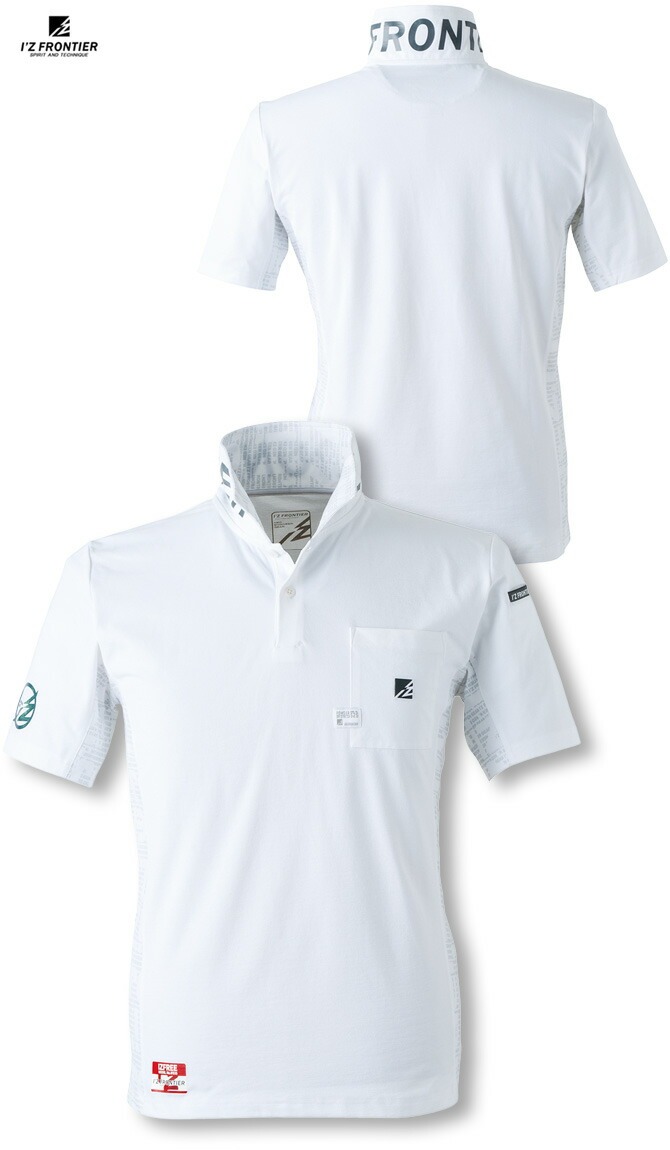 1ޤǥͥݥġۥեƥ 2025ǯ ѥ  ȥå Ⱦµ ݥ IZ-525 I'Z FRONTIER ղ ۿ ® ̵  ʡ Ŭ  