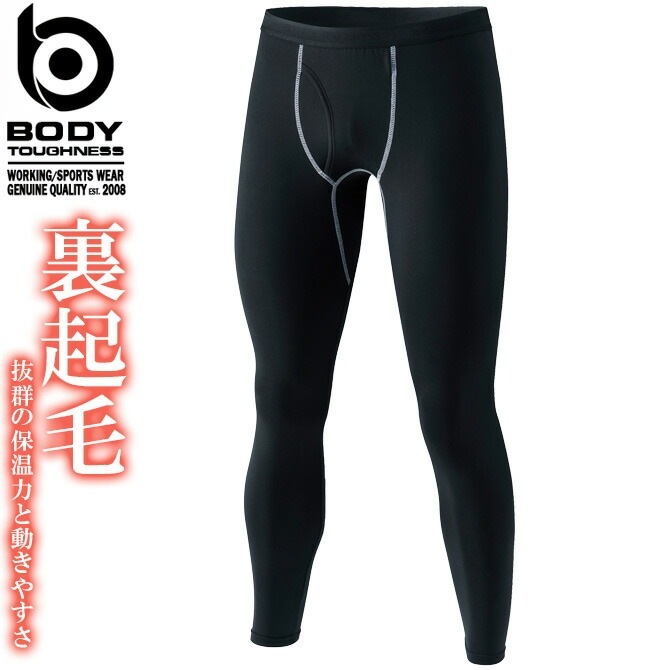 ��1���ޤǥͥ��ݥ��ġۥۥåȥ���ץ�å���� BT�ѥ���ȥ�å� ������ ���󥰥����� BODY TOUGHNESS(�ܥǥ����եͥ�) JW-165 ��� �����դ����� ���� ���ȥ�å� ΢���� �۴�®�� �糰���ڸ� ����ʡ� ����� �����