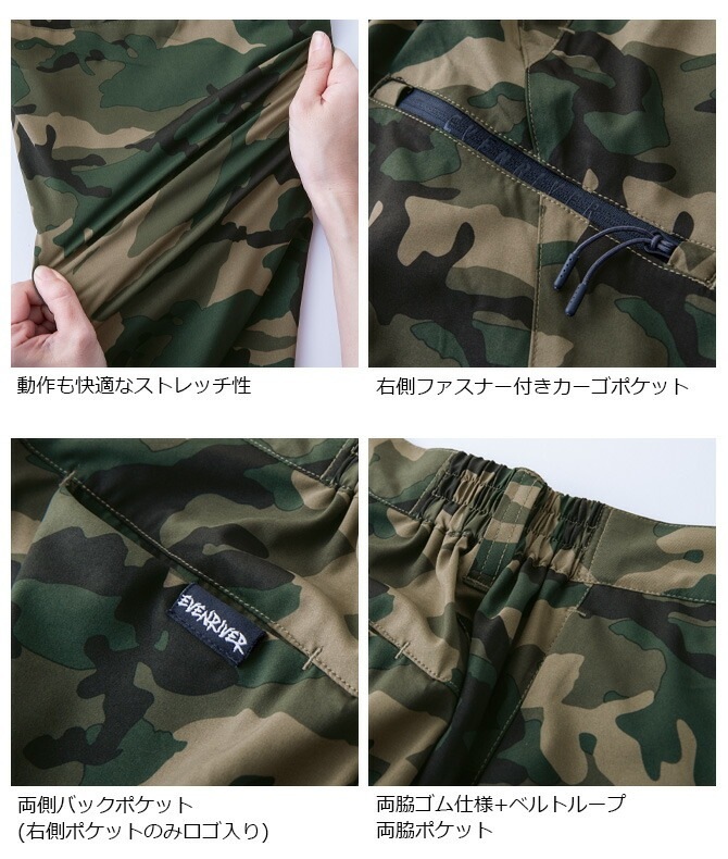 1ޤǥͥݥġۥ֥С ȥå 祬ѥ GRS004 EVENRIVER ղ   ȥå ѥ  