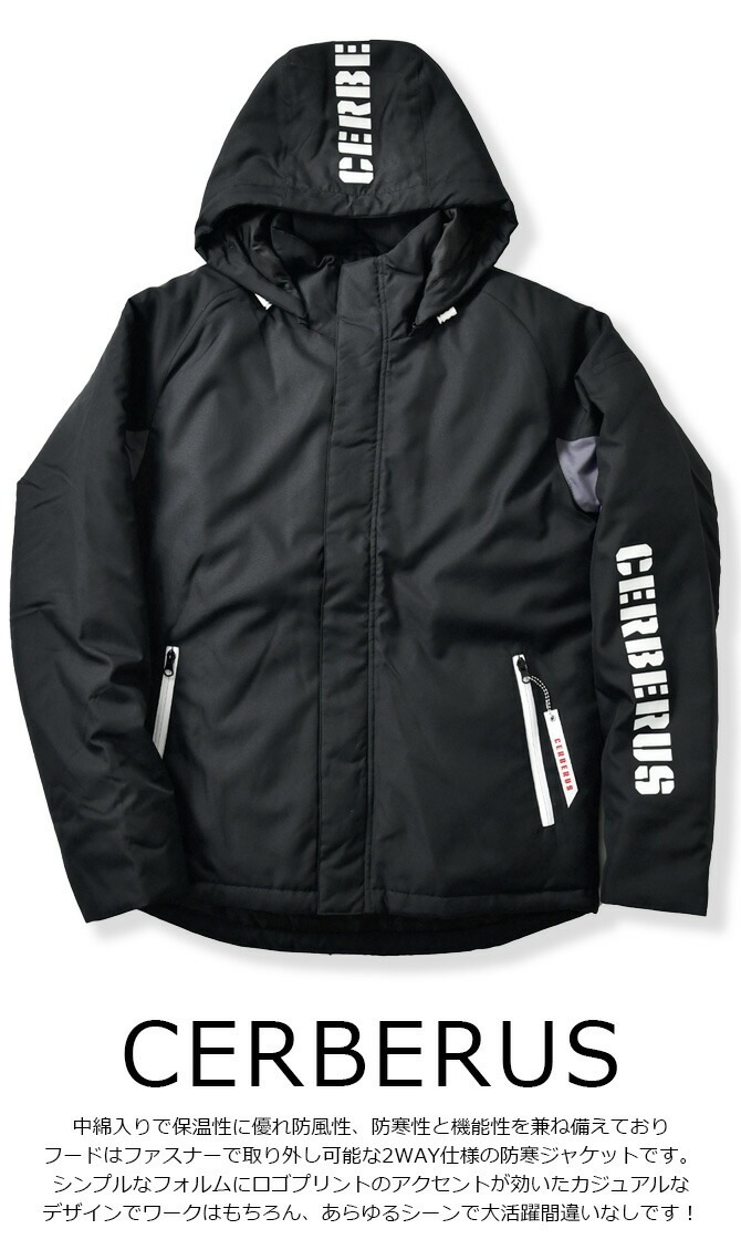 ����٥��� �ա���æ�弰�ɴ����㥱�å� 2933 CERBERUS ���� ��� ��ǥ����� ��� �����ȥɥ� ����� �����