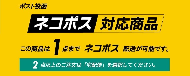 1ޤǥͥݥġۥۥåȥץå BTѥȥå   󥰥 BODY TOUGHNESS(ܥǥեͥ) JW-241  ǥ դ  ȥå Ǯݲ ̾ý ® 糰ڸ ʡ  