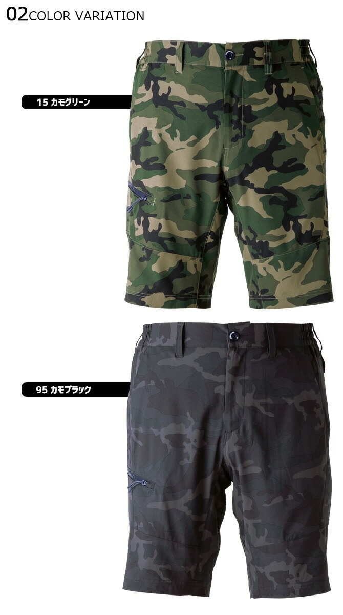 1ޤǥͥݥġۥ֥С ȥå ϡեѥ GRS003 EVENRIVER ղ   ȥå ѥ  