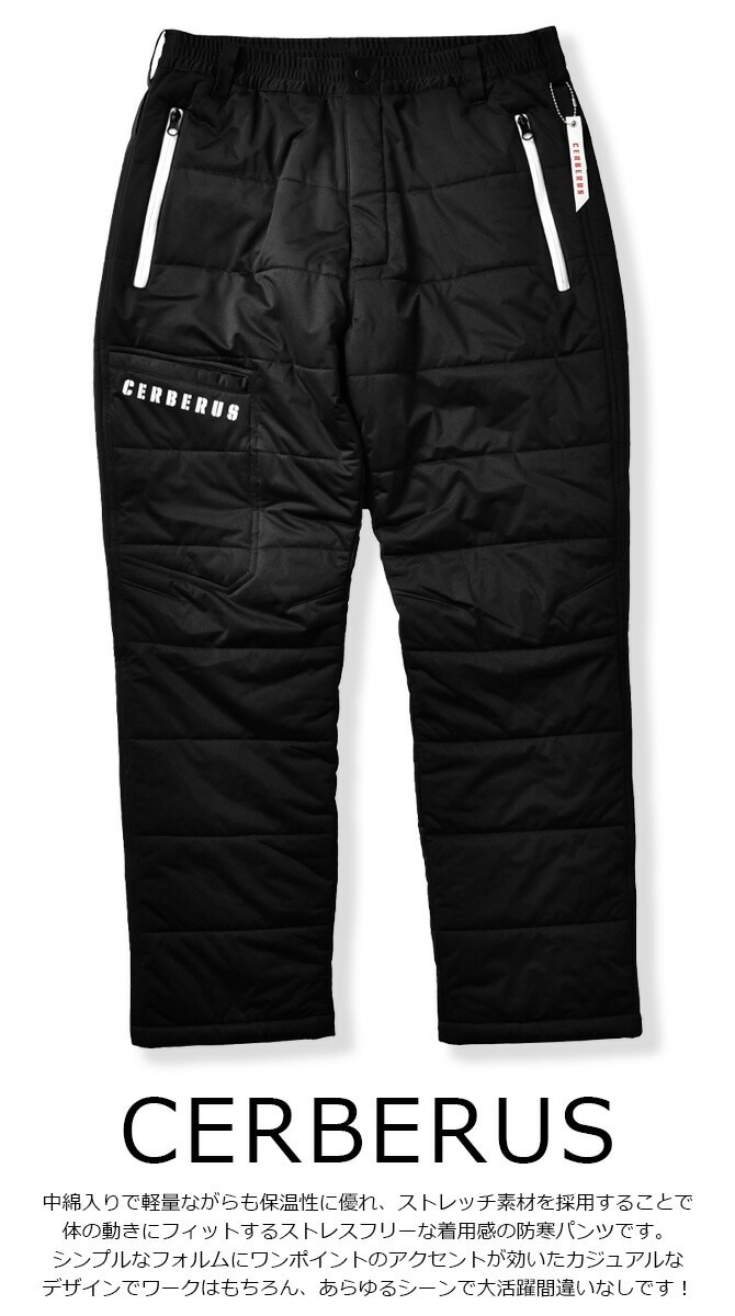 ����٥��� ���� ���ȥ�å��ɴ��ѥ�� 2922 CERBERUS ���� ��� ��ǥ����� ��� �����ȥɥ� ����� �����