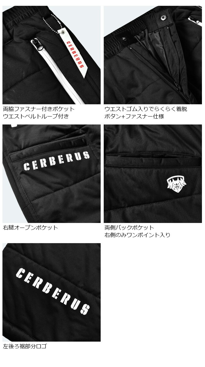 ����٥��� ���� ���ȥ�å��ɴ��ѥ�� 2922 CERBERUS ���� ��� ��ǥ����� ��� �����ȥɥ� ����� �����