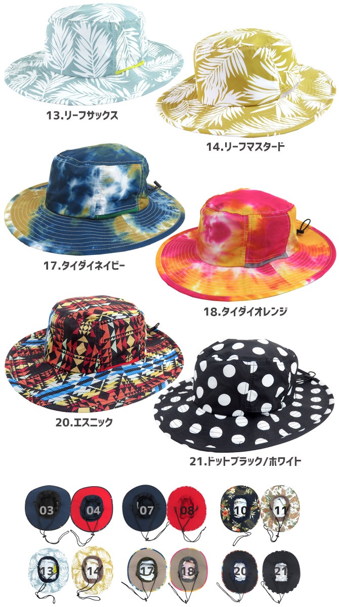 2ޤǥͥݥġž̥ץ奢ɥ٥㡼ϥå TYO-100 쥤ϥå ޥϥå ӡϥå ȥɥ եϥå ϥ󥰥ϥå UVå  ǥ