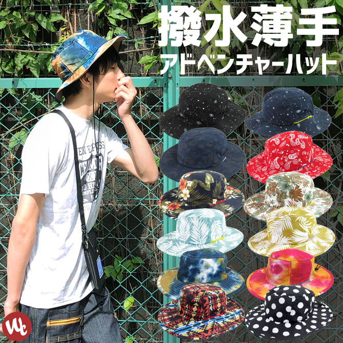 2ޤǥͥݥġž̥ץ奢ɥ٥㡼ϥå TYO-100 쥤ϥå ޥϥå ӡϥå ȥɥ եϥå ϥ󥰥ϥå UVå  ǥ