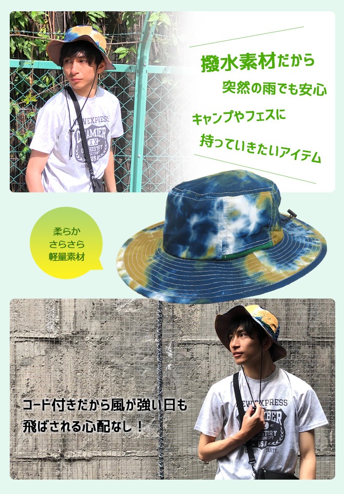 2ޤǥͥݥġž̥ץ奢ɥ٥㡼ϥå TYO-100 쥤ϥå ޥϥå ӡϥå ȥɥ եϥå ϥ󥰥ϥå UVå  ǥ