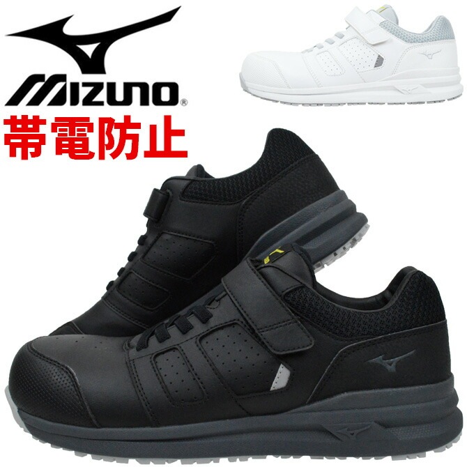  ˡ ߥ ޥƥ MIZUNO ALMIGHTY AS2 34L F1GA2201 å  ǥ ɳ ץƥƥ֥ˡA  ѳ   ׷ۼ