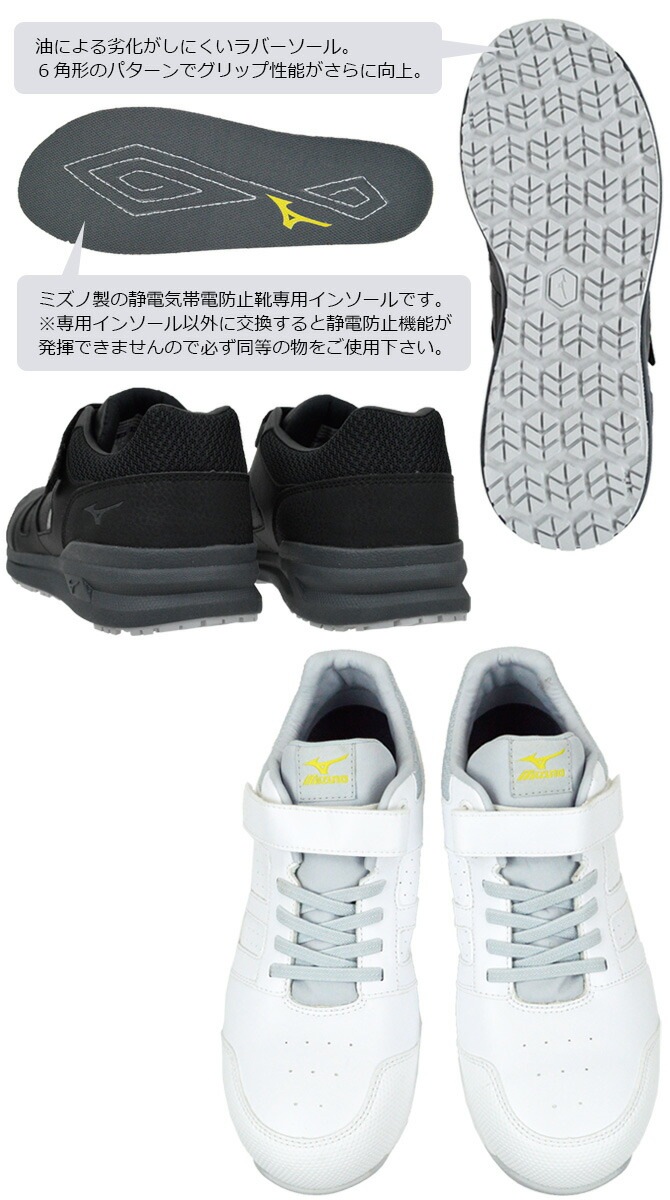  ˡ ߥ ޥƥ MIZUNO ALMIGHTY AS2 34L F1GA2201 å  ǥ ɳ ץƥƥ֥ˡA  ѳ   ׷ۼ