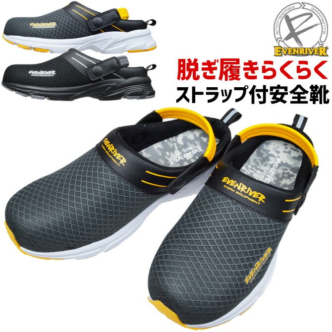 �����֥��С� ����������� ������ �����եƥ������ˡ����� ( ���ȥåѡ� ) ����åݥ� ������� ERS07 EVENRIVER ��� ������� ��ȷ�