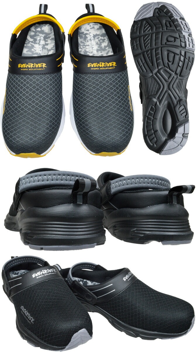 �����֥��С� ����������� ������ �����եƥ������ˡ����� ( ���ȥåѡ� ) ����åݥ� ������� ERS07 EVENRIVER ��� ������� ��ȷ�