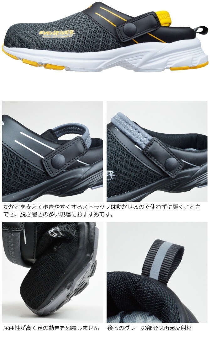 �����֥��С� ����������� ������ �����եƥ������ˡ����� ( ���ȥåѡ� ) ����åݥ� ������� ERS07 EVENRIVER ��� ������� ��ȷ�