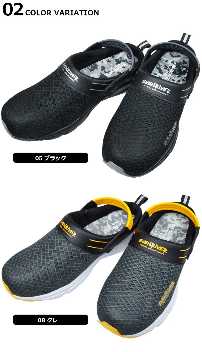 �����֥��С� ����������� ������ �����եƥ������ˡ����� ( ���ȥåѡ� ) ����åݥ� ������� ERS07 EVENRIVER ��� ������� ��ȷ�