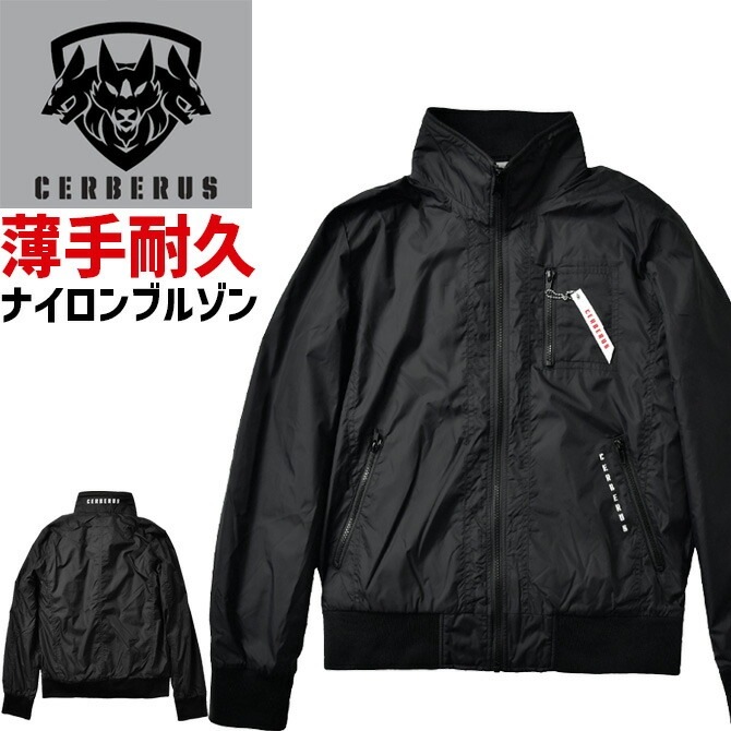 ����٥��� �ʥ�������ɴ��֥륾�� 2944 CERBERUS ���� ��� ��ǥ����� ��� �����ȥɥ� ����� �����