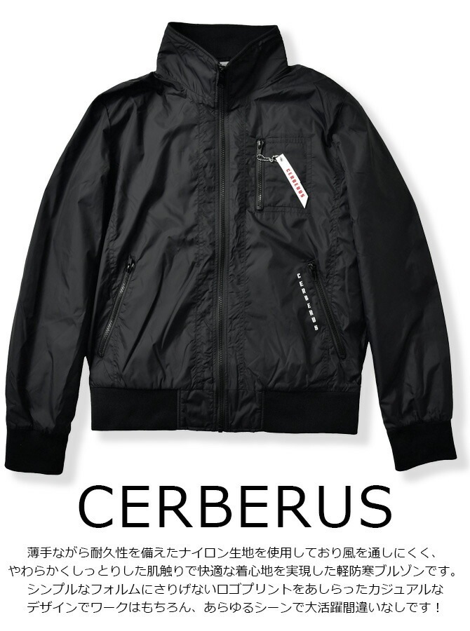 ����٥��� �ʥ�������ɴ��֥륾�� 2944 CERBERUS ���� ��� ��ǥ����� ��� �����ȥɥ� ����� �����