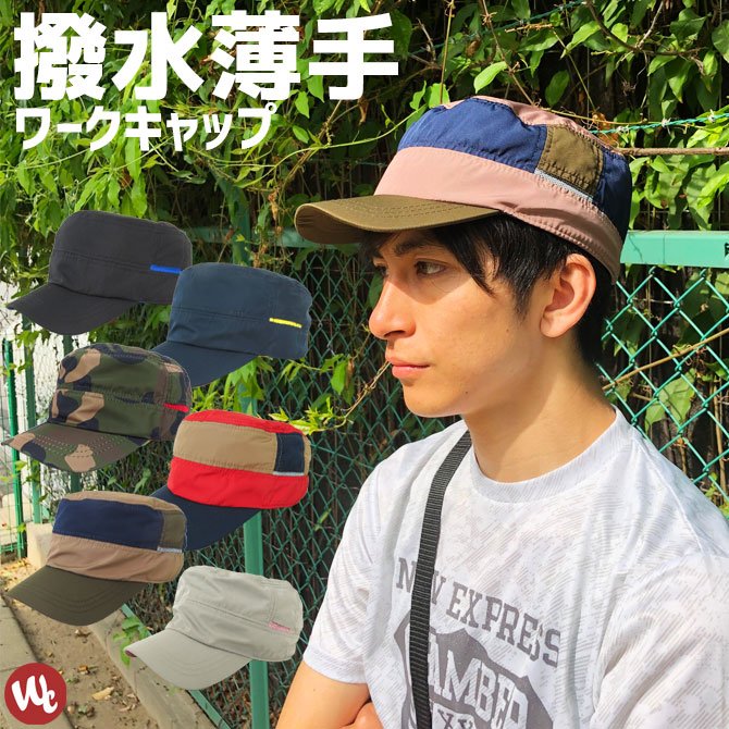  å TYO-030  쥤󥭥å ȥɥ ݡ 쥸㡼 UVå  ǥ