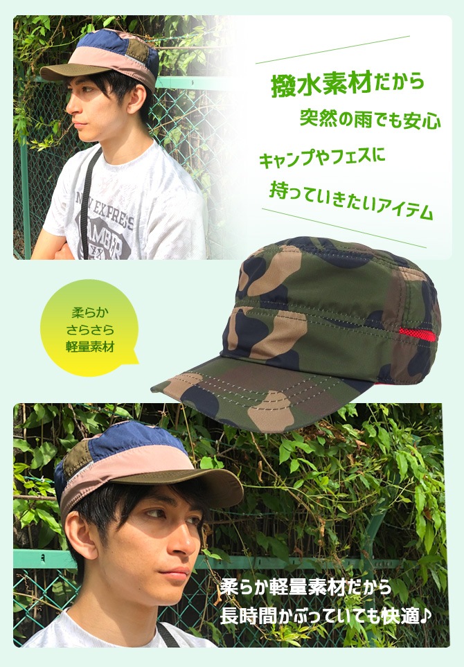  å TYO-030  쥤󥭥å ȥɥ ݡ 쥸㡼 UVå  ǥ