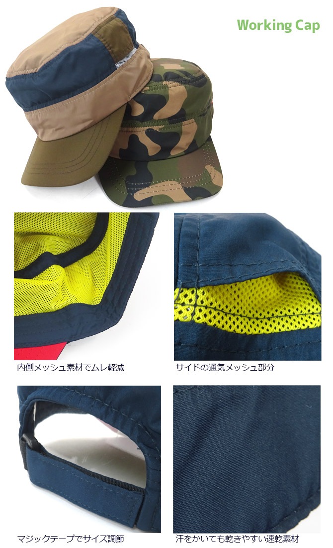  å TYO-030  쥤󥭥å ȥɥ ݡ 쥸㡼 UVå  ǥ