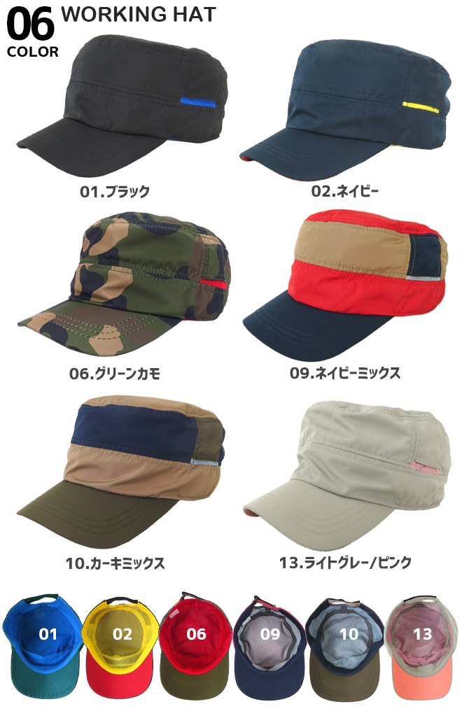  å TYO-030  쥤󥭥å ȥɥ ݡ 쥸㡼 UVå  ǥ