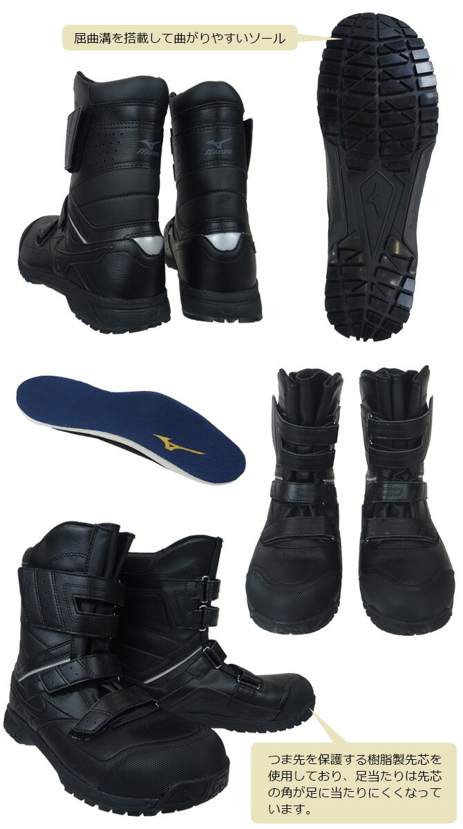 ������ ���ˡ����� �֡��� �ߥ��� MIZUNO ������ޥ��ƥ� ALMIGHTY BS29H F1GA2102 �ϥ����å� ��� ��ǥ����� �ץ��ƥ��ƥ��֥��ˡ�����A�� �ѳ� ���� ���� �׷�ۼ� ȾĹ�� ��ȷ�