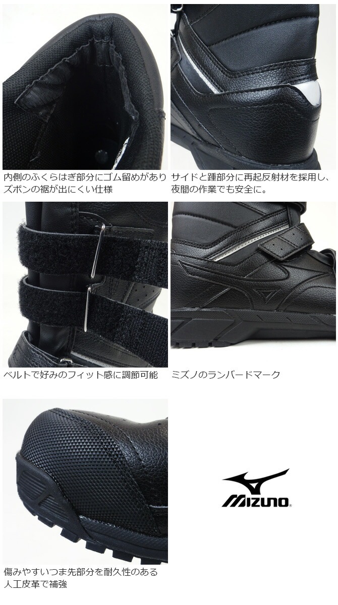 ������ ���ˡ����� �֡��� �ߥ��� MIZUNO ������ޥ��ƥ� ALMIGHTY BS29H F1GA2102 �ϥ����å� ��� ��ǥ����� �ץ��ƥ��ƥ��֥��ˡ�����A�� �ѳ� ���� ���� �׷�ۼ� ȾĹ�� ��ȷ�