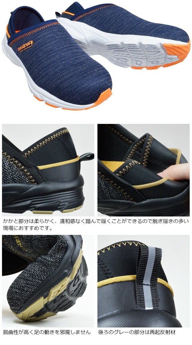 �����֥��С� ������ �����եƥ������ˡ����� ( 2WAY ) ����åݥ� ERS08 EVENRIVER ��� ������� ��ȷ�