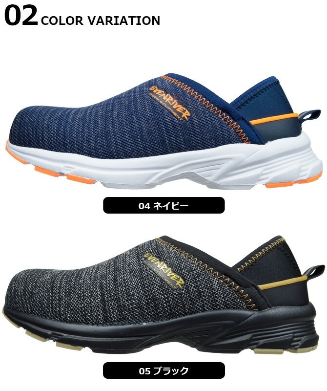 �����֥��С� ������ �����եƥ������ˡ����� ( 2WAY ) ����åݥ� ERS08 EVENRIVER ��� ������� ��ȷ�