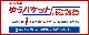 ��1���ޤǥͥ��ݥ��ġ�̵��T����� ���� ����ץ� 3L 4L 5L �˽����� �ӥå������� �����奢�� ��� ��ǥ����� �����ȥ� AITOZ AZ-MT180