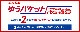 【2点までゆうパケット可】ロングレッグカバー クール コンプレッション BURTLE(バートル) 4063 春夏用 メンズ レディース 接触冷感 吸汗速乾 スーパーストレッチ