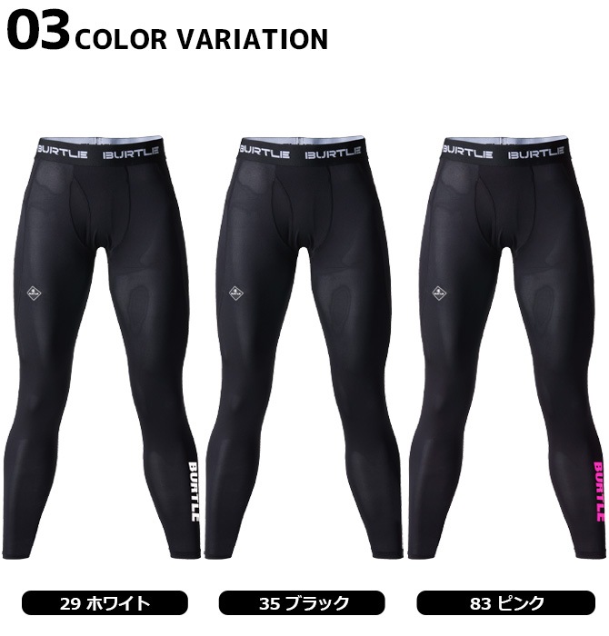 ��1���ޤǥͥ��ݥ��ġۥС��ȥ� 2025ǯ��ǥ� �����륳��ץ�å���� �������ե��åȥѥ�� ������ BURTLE 4073 ���� ��� ��ǥ����� �ղ��� �ܿ��䴶 �۴�®�� �ý��ơ��� UV���å� �����ѡ����ȥ�å� ����� �����