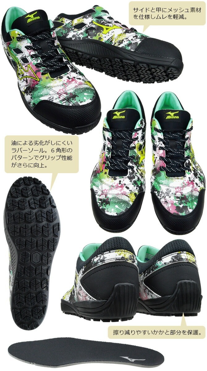 �ڸ����ǥ�ۥߥ��� ������ ���ˡ����� ������ޥ��ƥ� ALMIGHTY TD II 11L F1GA2314 �������å� ɳ������ �ߥ��Υ��ʥ��� MIZUNO ��� JSAA A�� �ѳ� ���� ���� �׷�ۼ�