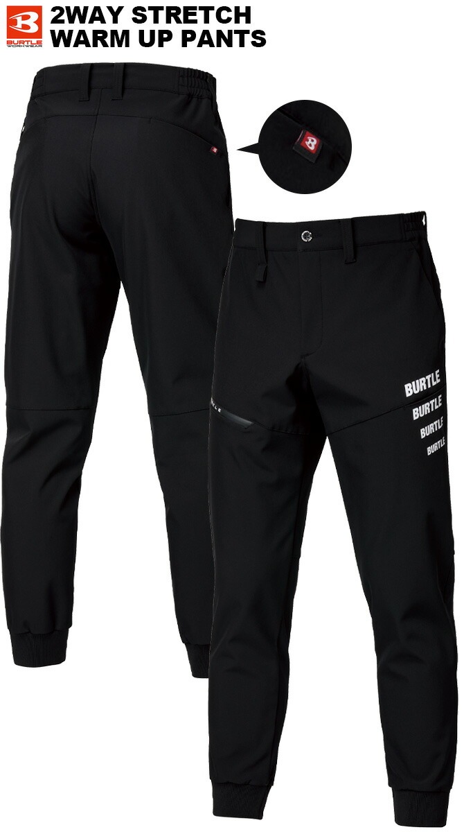 Сȥ 祬ѥ 2025ǯ 2026ǯ AW  823 821꡼ BURTLE  ǥ ˥å   ݲ  ȥɥ ݡ   