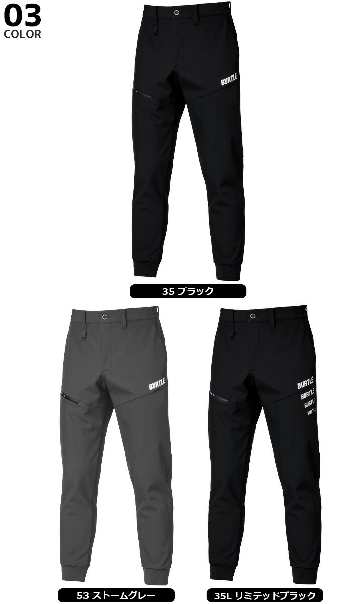 Сȥ 祬ѥ 2025ǯ 2026ǯ AW  823 821꡼ BURTLE  ǥ ˥å   ݲ  ȥɥ ݡ   