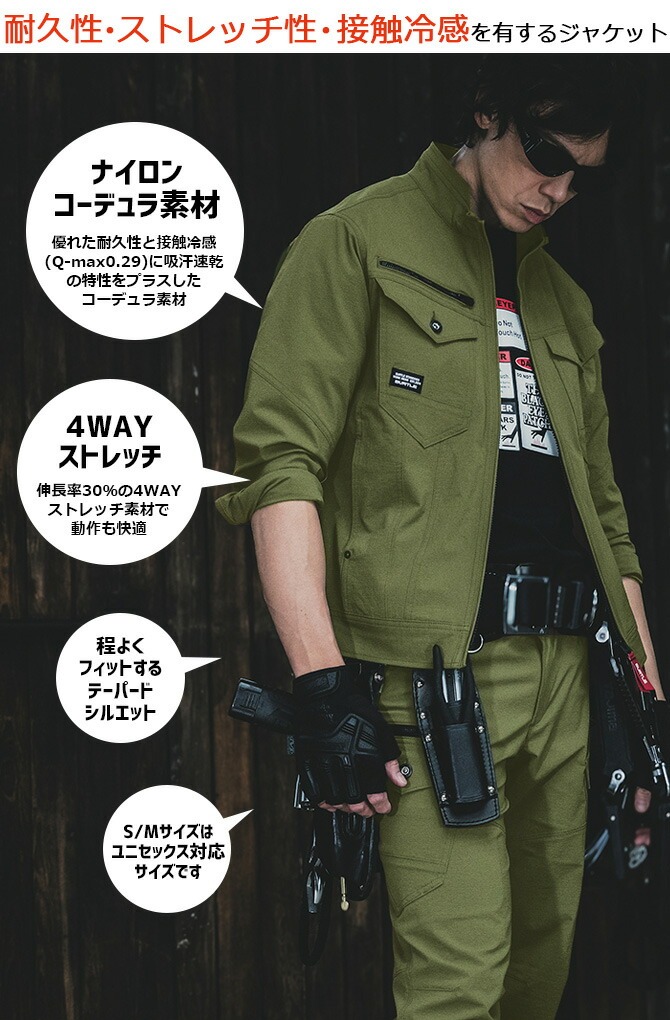 �С��ȥ� 2025ǯ���� �����ǥ�� COOL ���ȥ�å� ���㥱�å� 5031 BURTLE �ղ� ��� ��ǥ����� �ܿ��䴶 5031���꡼�� ���쥤�������ȥ�å� ��� ����� �����