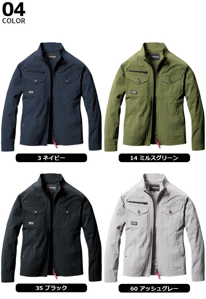 �С��ȥ� 2025ǯ���� �����ǥ�� COOL ���ȥ�å� ���㥱�å� 5031 BURTLE �ղ� ��� ��ǥ����� �ܿ��䴶 5031���꡼�� ���쥤�������ȥ�å� ��� ����� �����