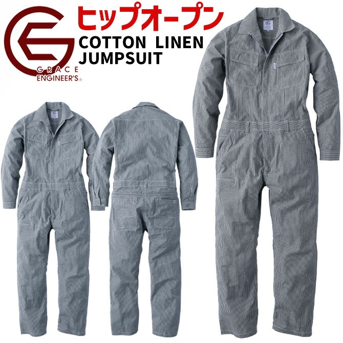 ���졼�����󥸥˥����� ���åȥ��ͥ� �ĥʥ� Ĺµ �ղ� GE-887 GRACE ENGINEER'S ��� ��ǥ����� ���������ץ������� �Ĥʤ� DIY �����ȥɥ� ������� ����� �����