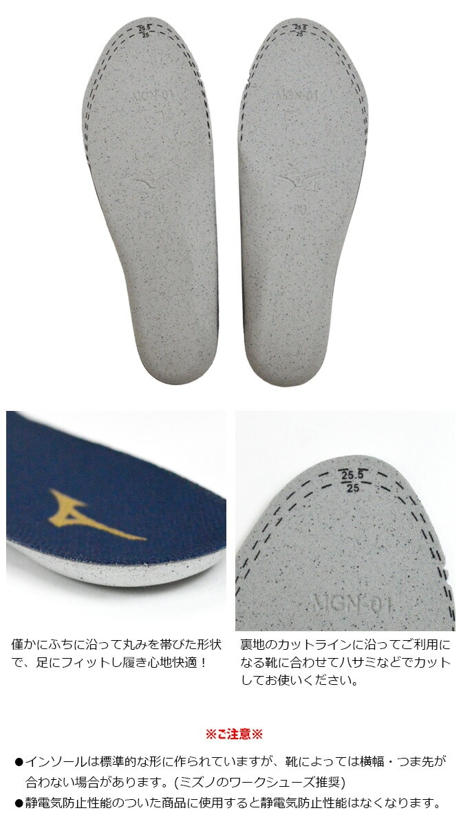 ��2���ޤǥͥ��ݥ��ġۥߥ��� ���󥽡��� ����󥰥��塼���� �������� 22.0cm-30.0cm ���� �ɽ� �̵��� ���ߤ� ��� ��ǥ����� mizuno F1GU2200