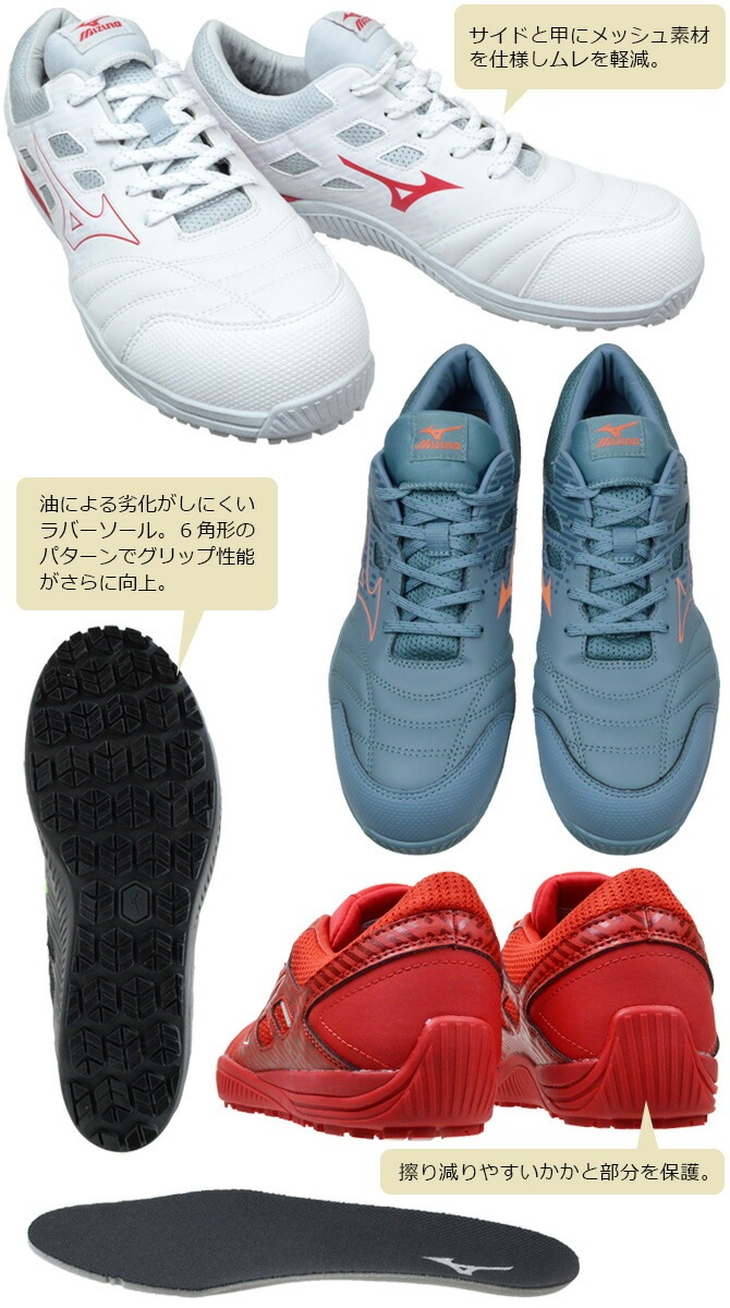 �ߥ��� ������ ���ˡ����� ������ޥ��ƥ� ALMIGHTY TD II 11L F1GA2300 �������å� ɳ������ �ߥ��Υ��ʥ��� MIZUNO ��� ��ǥ����� JSAA A�� �ѳ� ���� ���� �׷�ۼ�