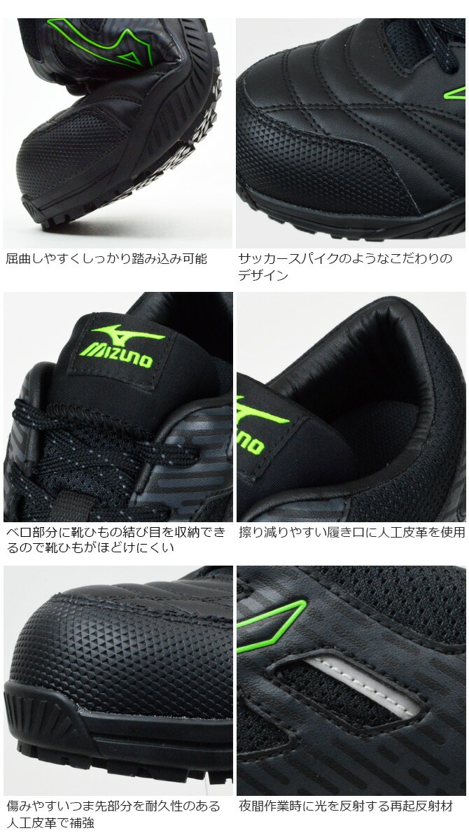 �ߥ��� ������ ���ˡ����� ������ޥ��ƥ� ALMIGHTY TD II 11L F1GA2300 �������å� ɳ������ �ߥ��Υ��ʥ��� MIZUNO ��� ��ǥ����� JSAA A�� �ѳ� ���� ���� �׷�ۼ�