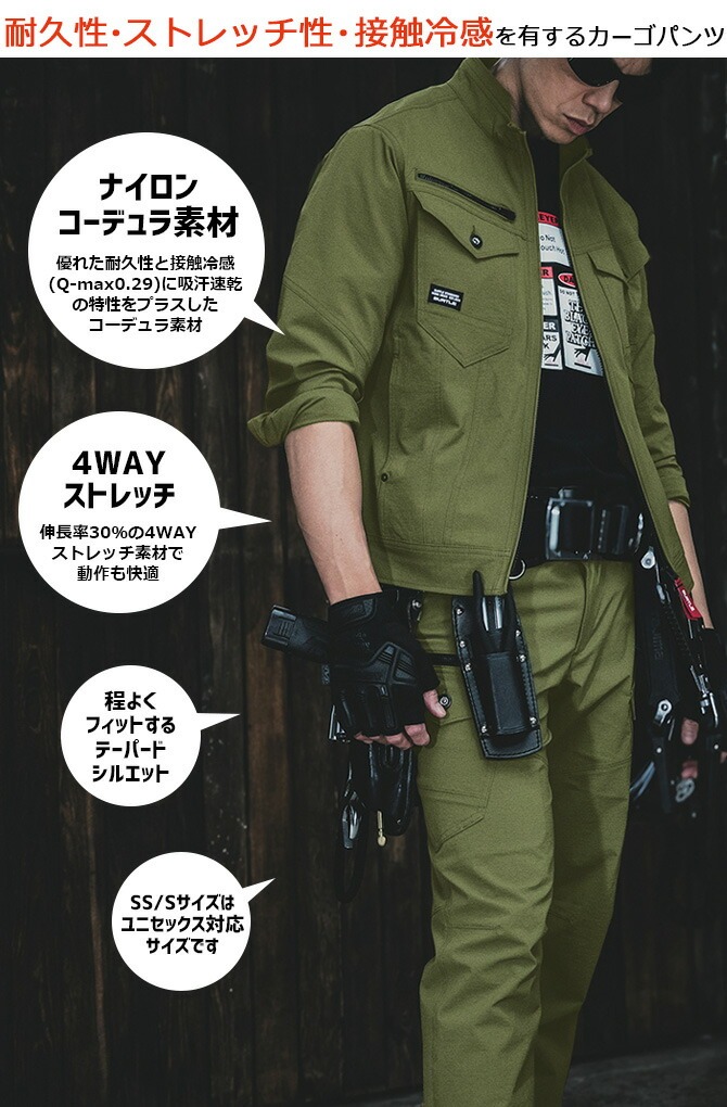 �С��ȥ� 2025ǯ���� �����ǥ�� COOL ���ȥ�å� �������ѥ�� 5032 BURTLE �ղ� ��� ��ǥ����� �ܿ��䴶 5031���꡼�� ���쥤�������ȥ�å� ��� ����� �����