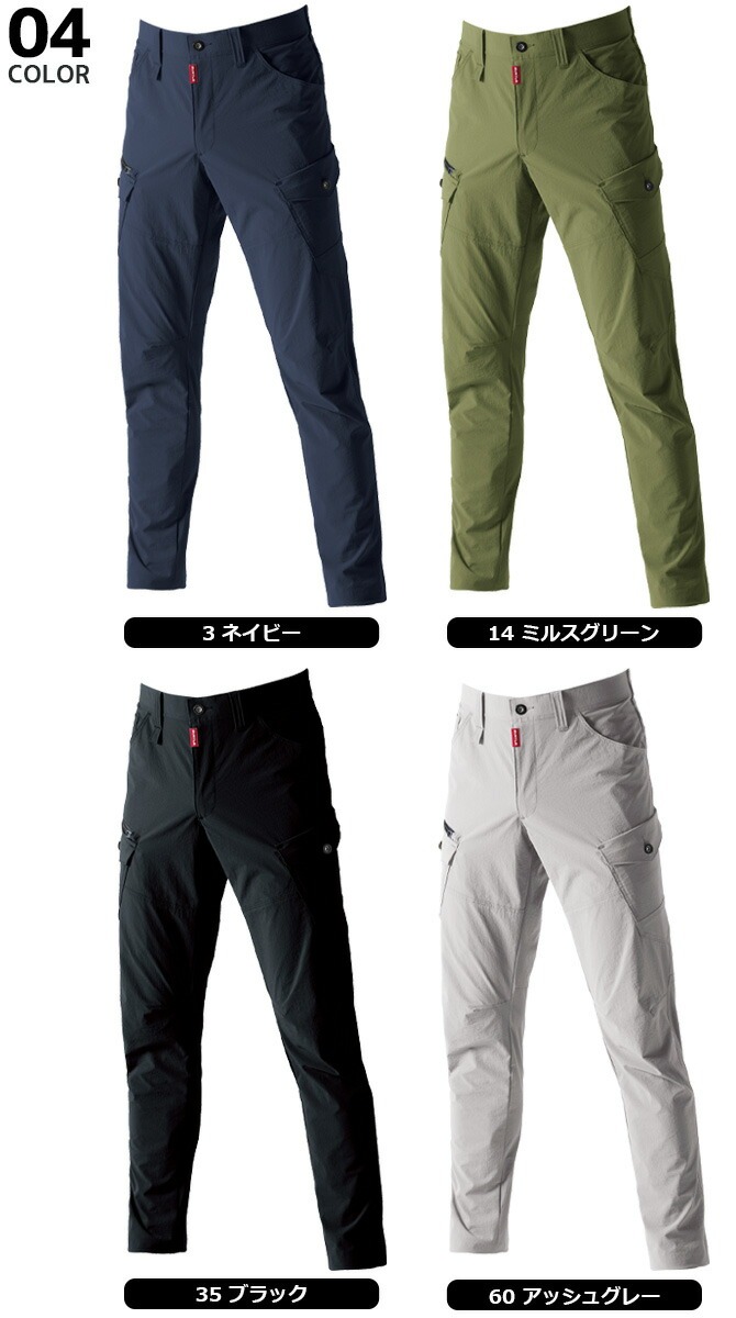 �С��ȥ� 2025ǯ���� �����ǥ�� COOL ���ȥ�å� �������ѥ�� 5032 BURTLE �ղ� ��� ��ǥ����� �ܿ��䴶 5031���꡼�� ���쥤�������ȥ�å� ��� ����� �����